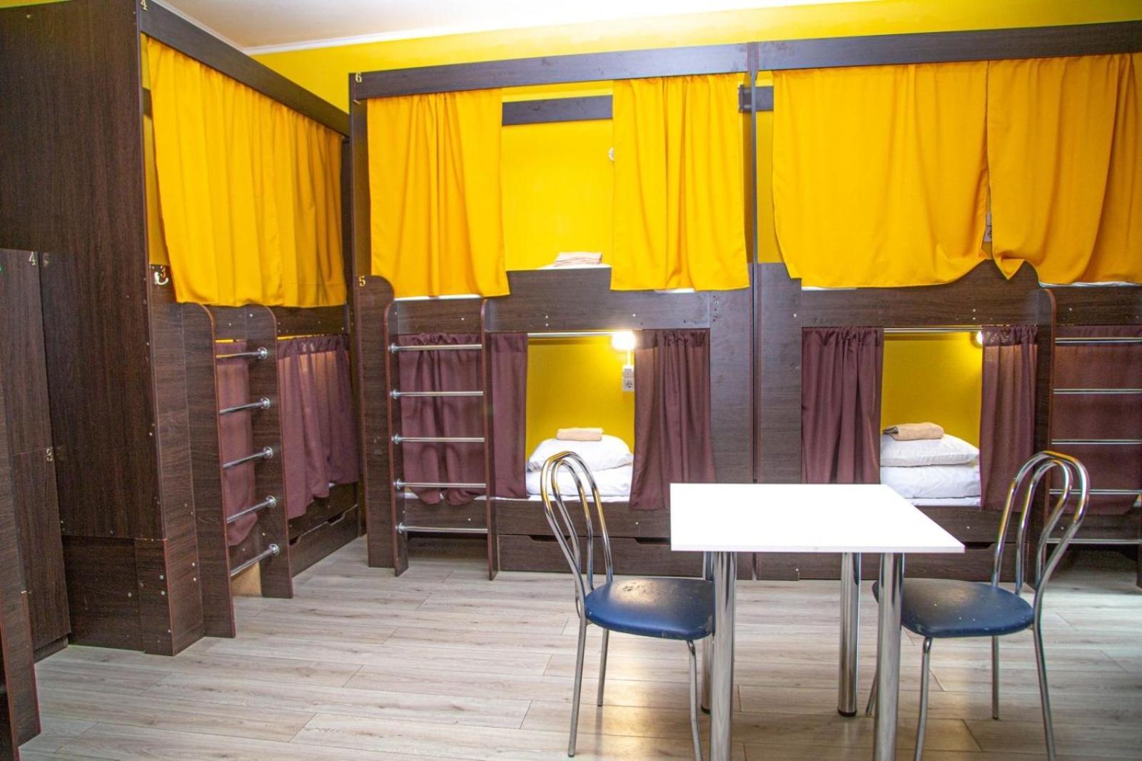 Sun City Hostel 4 เคียฟ ภายนอก รูปภาพ