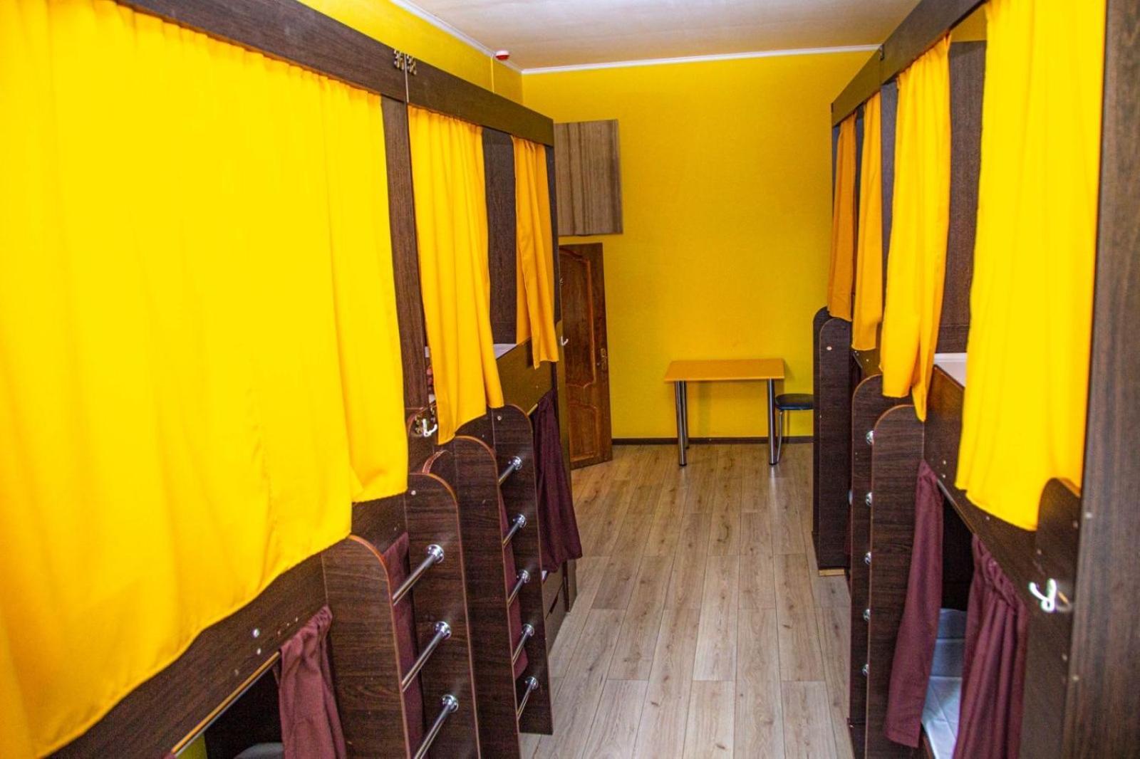 Sun City Hostel 4 เคียฟ ภายนอก รูปภาพ
