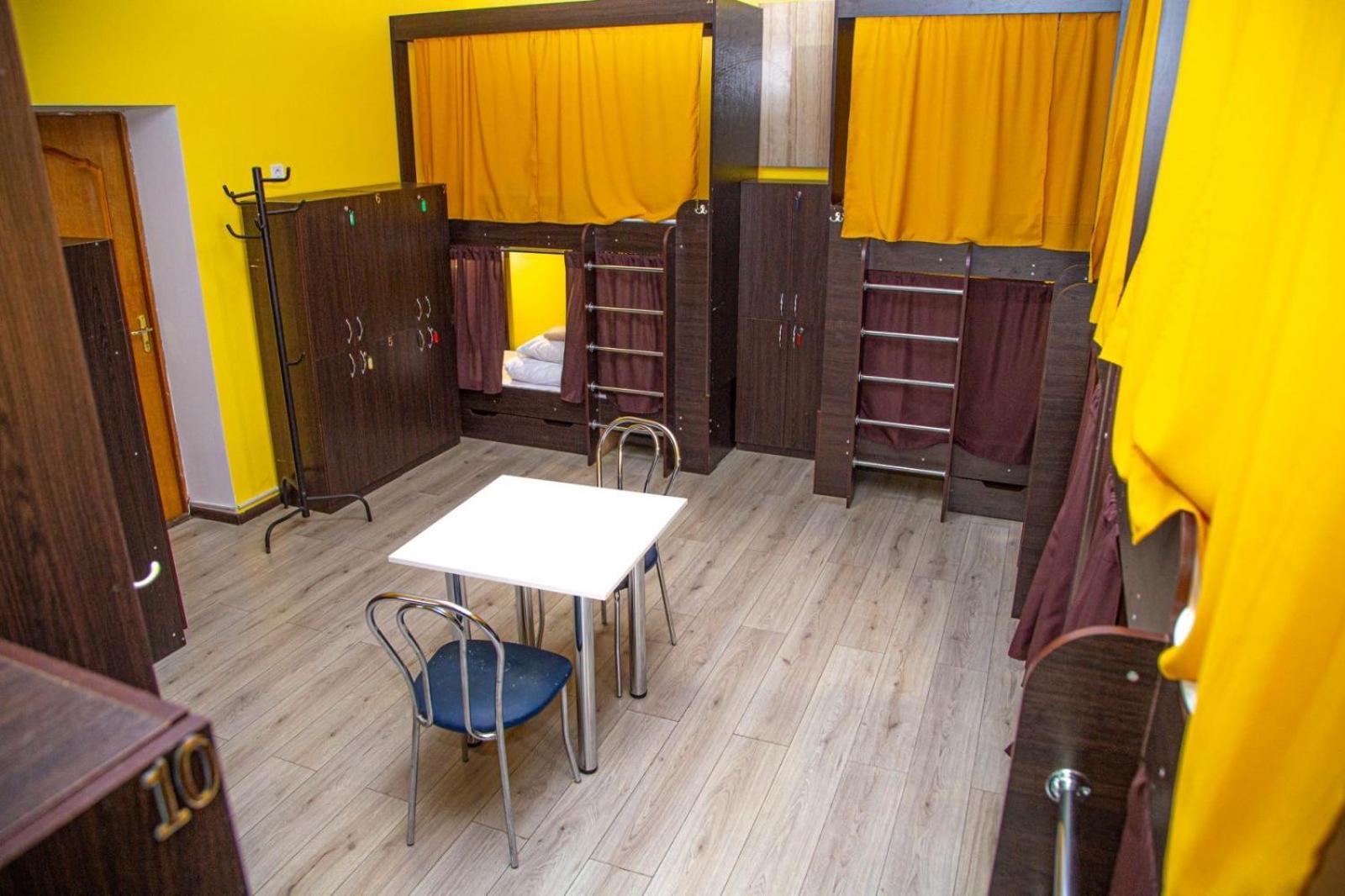 Sun City Hostel 4 เคียฟ ภายนอก รูปภาพ