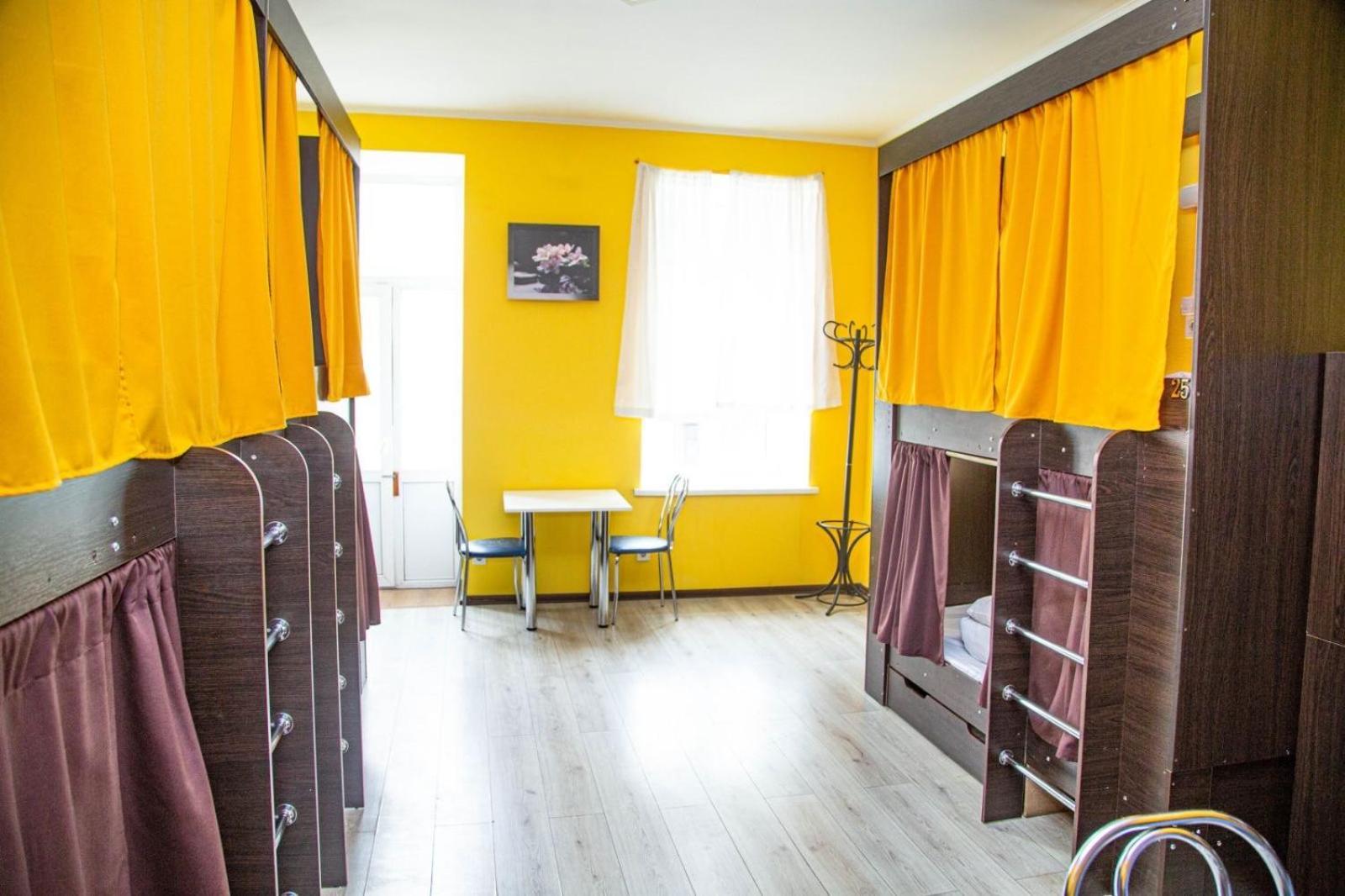 Sun City Hostel 4 เคียฟ ภายนอก รูปภาพ