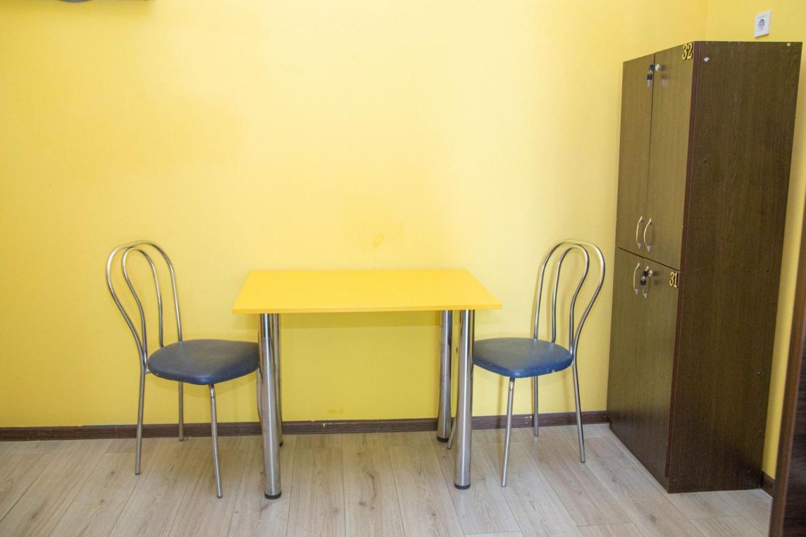 Sun City Hostel 4 เคียฟ ภายนอก รูปภาพ