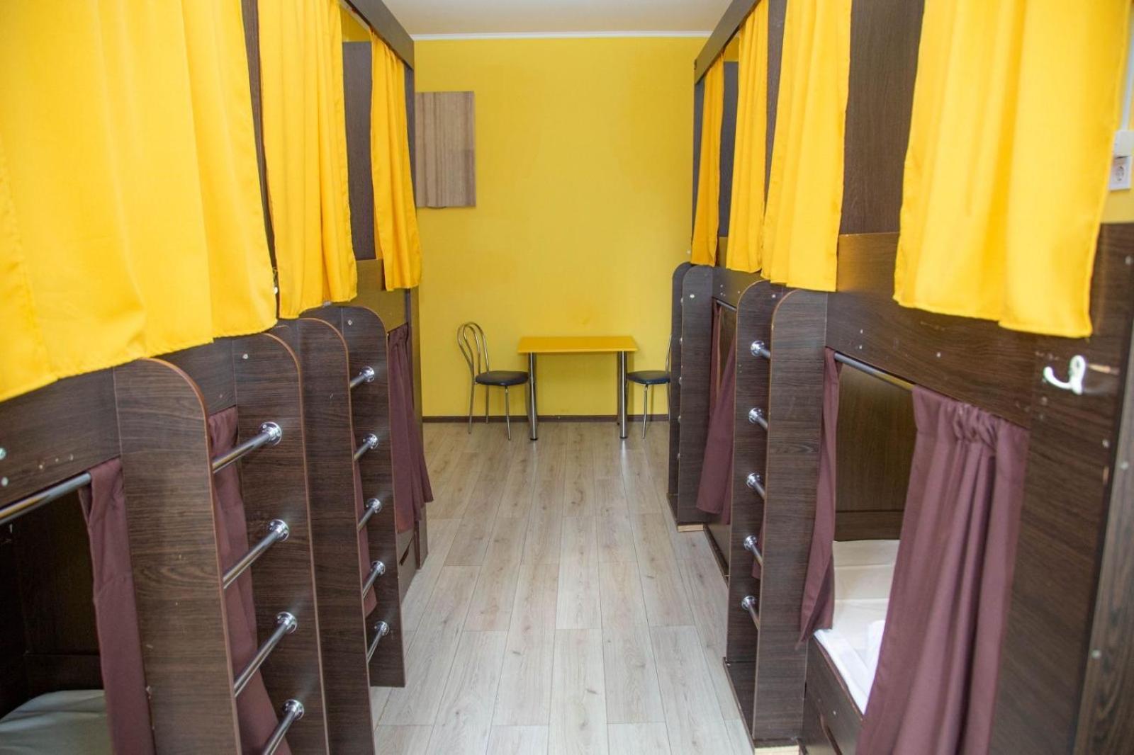 Sun City Hostel 4 เคียฟ ภายนอก รูปภาพ