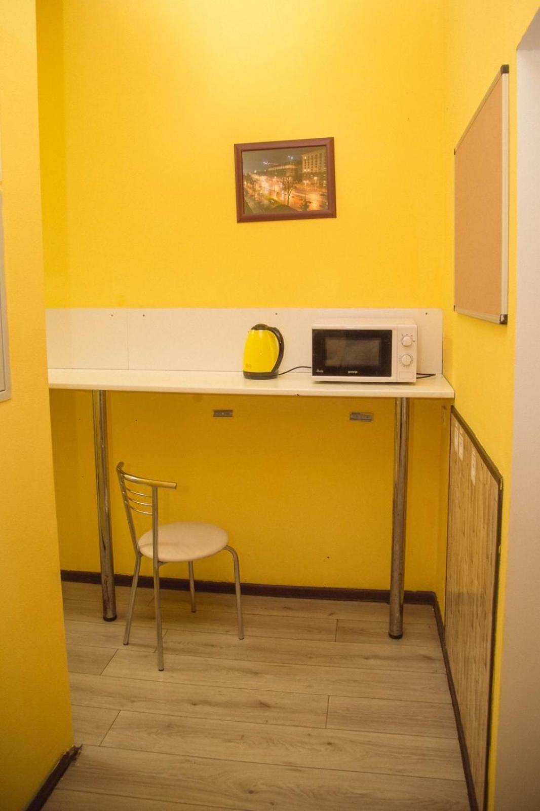 Sun City Hostel 4 เคียฟ ภายนอก รูปภาพ